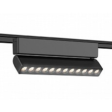 Накладной светильник ambrella light gv gv1474